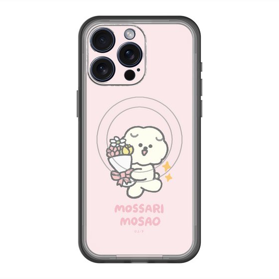 スリムプロテクションプレミアムケース with MagSafe［ もっさりもさお - お祝いもさ ］