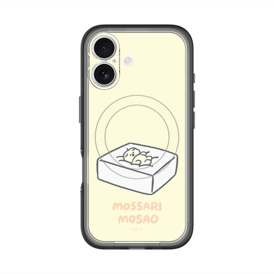 スリムプロテクションプレミアムケース with MagSafe［ もっさりもさお - おとうふマットレス ］