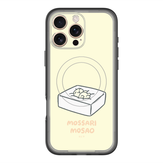 スリムプロテクションプレミアムケース with MagSafe［ もっさりもさお - おとうふマットレス ］