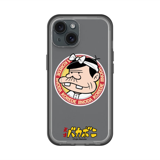 スリムプロテクションプレミアムケース with MagSafe［ 天才バカボン - バッジデザイン ］