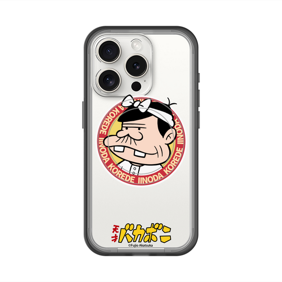 スリムプロテクションプレミアムケース with MagSafe［ 天才バカボン - バッジデザイン ］