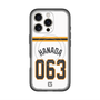 スリムプロテクションプレミアムケース with MagSafe［ 読売ジャイアンツ - #063 HANADA - ホーム ］