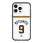 スリムプロテクションプレミアムケース with MagSafe［ 読売ジャイアンツ - #9 MATSUMOTO - ホーム ］