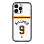 スリムプロテクションプレミアムケース with MagSafe［ 読売ジャイアンツ - #9 MATSUMOTO - ホーム ］