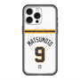 スリムプロテクションプレミアムケース with MagSafe［ 読売ジャイアンツ - #9 MATSUMOTO - ホーム ］