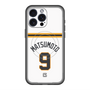 スリムプロテクションプレミアムケース with MagSafe［ 読売ジャイアンツ - #9 MATSUMOTO - ホーム ］
