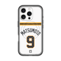 スリムプロテクションプレミアムケース with MagSafe［ 読売ジャイアンツ - #9 MATSUMOTO - ホーム ］