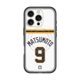 スリムプロテクションプレミアムケース with MagSafe［ 読売ジャイアンツ - #9 MATSUMOTO - ホーム ］