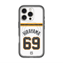 スリムプロテクションプレミアムケース with MagSafe［ 読売ジャイアンツ - #69 HIRAYAMA - ホーム ］