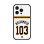 スリムプロテクションプレミアムケース with MagSafe［ 読売ジャイアンツ - #103 HASHIMOTO - ホーム ］
