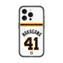 スリムプロテクションプレミアムケース with MagSafe［ 読売ジャイアンツ - #41 NAKAGAWA - ホーム ］