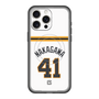 スリムプロテクションプレミアムケース with MagSafe［ 読売ジャイアンツ - #41 NAKAGAWA - ホーム ］