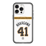 スリムプロテクションプレミアムケース with MagSafe［ 読売ジャイアンツ - #41 NAKAGAWA - ホーム ］