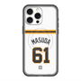 スリムプロテクションプレミアムケース with MagSafe［ 読売ジャイアンツ - #61 MASUDA - ホーム ］