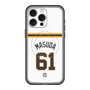 スリムプロテクションプレミアムケース with MagSafe［ 読売ジャイアンツ - #61 MASUDA - ホーム ］