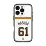 スリムプロテクションプレミアムケース with MagSafe［ 読売ジャイアンツ - #61 MASUDA - ホーム ］