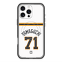 スリムプロテクションプレミアムケース with MagSafe［ 読売ジャイアンツ - #71 YAMAGUCHI - ホーム ］