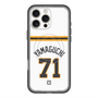 スリムプロテクションプレミアムケース with MagSafe［ 読売ジャイアンツ - #71 YAMAGUCHI - ホーム ］