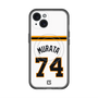 スリムプロテクションプレミアムケース with MagSafe［ 読売ジャイアンツ - #74 MURATA - ホーム ］