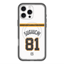 スリムプロテクションプレミアムケース with MagSafe［ 読売ジャイアンツ - #81 SUGIUCHI - ホーム ］