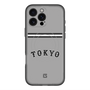 スリムプロテクションプレミアムケース with MagSafe［ 読売ジャイアンツ - ロゴ - ビジター ］