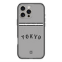 スリムプロテクションプレミアムケース with MagSafe［ 読売ジャイアンツ - ロゴ - ビジター ］