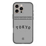 スリムプロテクションプレミアムケース with MagSafe［ 読売ジャイアンツ - ロゴ - ビジター ］