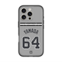 スリムプロテクションプレミアムケース with MagSafe［ 読売ジャイアンツ - #64 YAMADA -ビジター ］