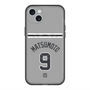スリムプロテクションプレミアムケース with MagSafe［ 読売ジャイアンツ - #9 MATSUMOTO - ビジター ］