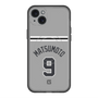 スリムプロテクションプレミアムケース with MagSafe［ 読売ジャイアンツ - #9 MATSUMOTO - ビジター ］
