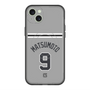 スリムプロテクションプレミアムケース with MagSafe［ 読売ジャイアンツ - #9 MATSUMOTO - ビジター ］