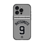 スリムプロテクションプレミアムケース with MagSafe［ 読売ジャイアンツ - #9 MATSUMOTO - ビジター ］