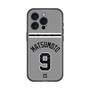 スリムプロテクションプレミアムケース with MagSafe［ 読売ジャイアンツ - #9 MATSUMOTO - ビジター ］