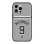 スリムプロテクションプレミアムケース with MagSafe［ 読売ジャイアンツ - #9 MATSUMOTO - ビジター ］