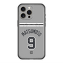 スリムプロテクションプレミアムケース with MagSafe［ 読売ジャイアンツ - #9 MATSUMOTO - ビジター ］