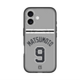 スリムプロテクションプレミアムケース with MagSafe［ 読売ジャイアンツ - #9 MATSUMOTO - ビジター ］