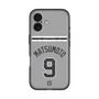 スリムプロテクションプレミアムケース with MagSafe［ 読売ジャイアンツ - #9 MATSUMOTO - ビジター ］