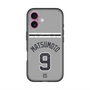スリムプロテクションプレミアムケース with MagSafe［ 読売ジャイアンツ - #9 MATSUMOTO - ビジター ］