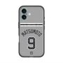 スリムプロテクションプレミアムケース with MagSafe［ 読売ジャイアンツ - #9 MATSUMOTO - ビジター ］