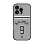 スリムプロテクションプレミアムケース with MagSafe［ 読売ジャイアンツ - #9 MATSUMOTO - ビジター ］