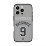 スリムプロテクションプレミアムケース with MagSafe［ 読売ジャイアンツ - #9 MATSUMOTO - ビジター ］