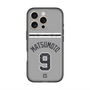 スリムプロテクションプレミアムケース with MagSafe［ 読売ジャイアンツ - #9 MATSUMOTO - ビジター ］