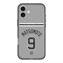 スリムプロテクションプレミアムケース with MagSafe［ 読売ジャイアンツ - #9 MATSUMOTO - ビジター ］