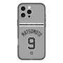 スリムプロテクションプレミアムケース with MagSafe［ 読売ジャイアンツ - #9 MATSUMOTO - ビジター ］