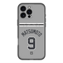 スリムプロテクションプレミアムケース with MagSafe［ 読売ジャイアンツ - #9 MATSUMOTO - ビジター ］