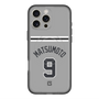 スリムプロテクションプレミアムケース with MagSafe［ 読売ジャイアンツ - #9 MATSUMOTO - ビジター ］