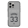 スリムプロテクションプレミアムケース with MagSafe［ 読売ジャイアンツ - #33 KOHAMA - ビジター ］