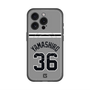 スリムプロテクションプレミアムケース with MagSafe［ 読売ジャイアンツ - #36 YAMASHIRO - ビジター ］