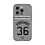 スリムプロテクションプレミアムケース with MagSafe［ 読売ジャイアンツ - #36 YAMASHIRO - ビジター ］
