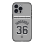 スリムプロテクションプレミアムケース with MagSafe［ 読売ジャイアンツ - #36 YAMASHIRO - ビジター ］